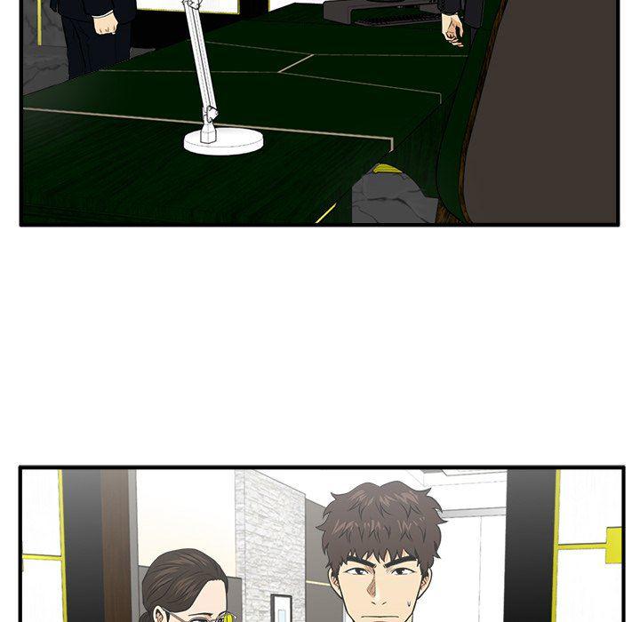 海贼王漫画在哪看韩漫全集-第89话无删减无遮挡章节图片 