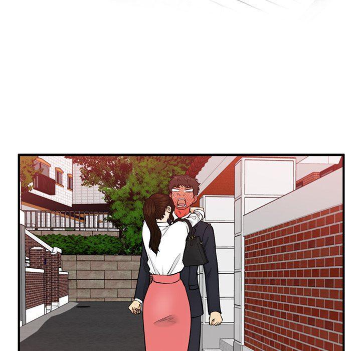 海贼王漫画在哪看韩漫全集-第89话无删减无遮挡章节图片 