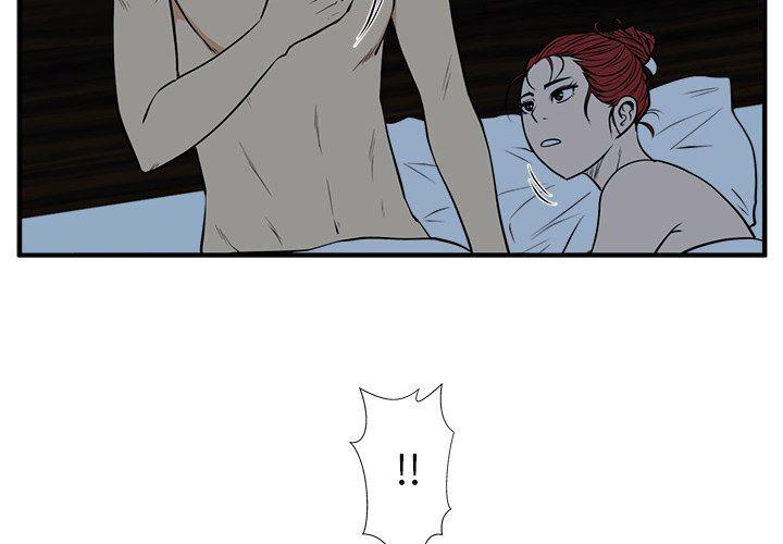 海贼王漫画在哪看韩漫全集-第89话无删减无遮挡章节图片 
