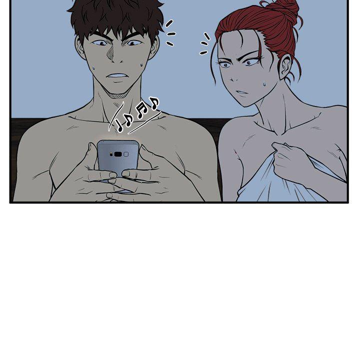 海贼王漫画在哪看韩漫全集-第89话无删减无遮挡章节图片 