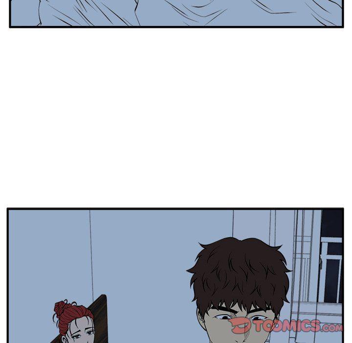 海贼王漫画在哪看韩漫全集-第89话无删减无遮挡章节图片 