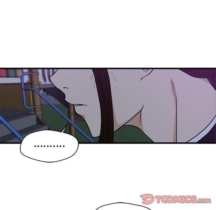 海贼王漫画在哪看韩漫全集-第90话无删减无遮挡章节图片 