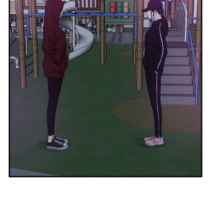 海贼王漫画在哪看韩漫全集-第90话无删减无遮挡章节图片 