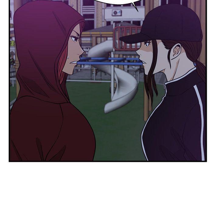 海贼王漫画在哪看韩漫全集-第90话无删减无遮挡章节图片 