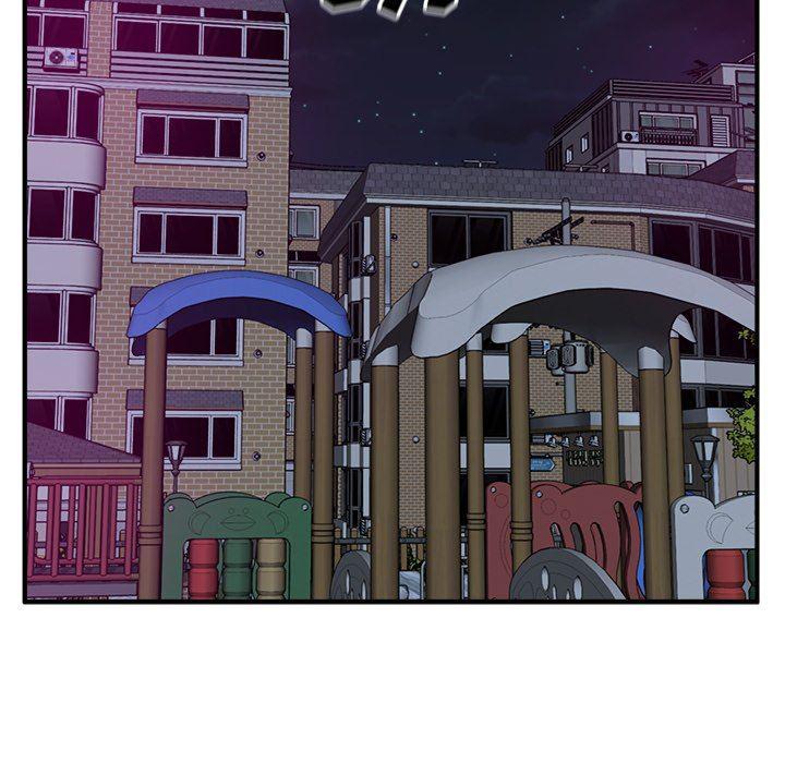 海贼王漫画在哪看韩漫全集-第90话无删减无遮挡章节图片 
