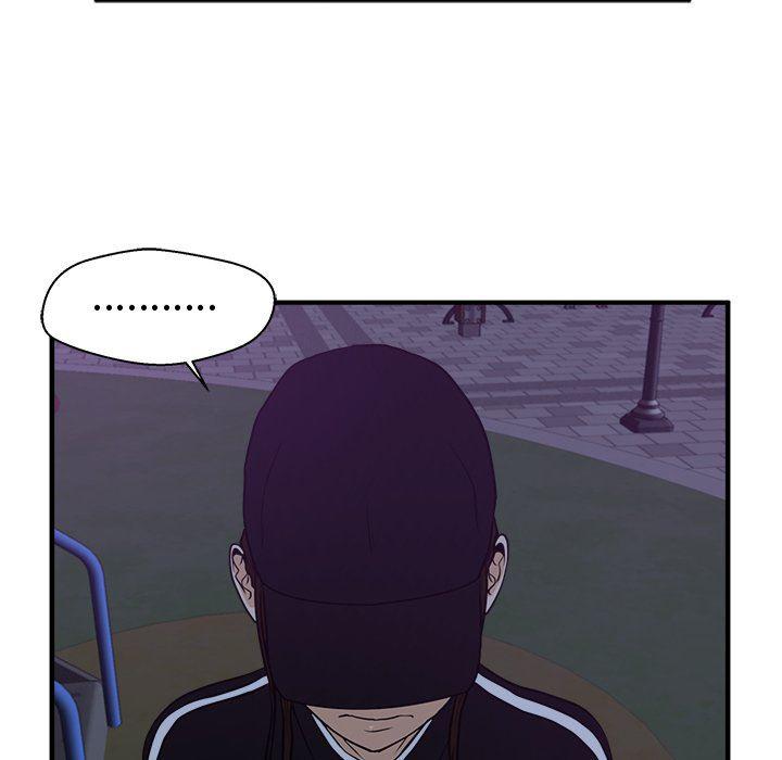 海贼王漫画在哪看韩漫全集-第90话无删减无遮挡章节图片 