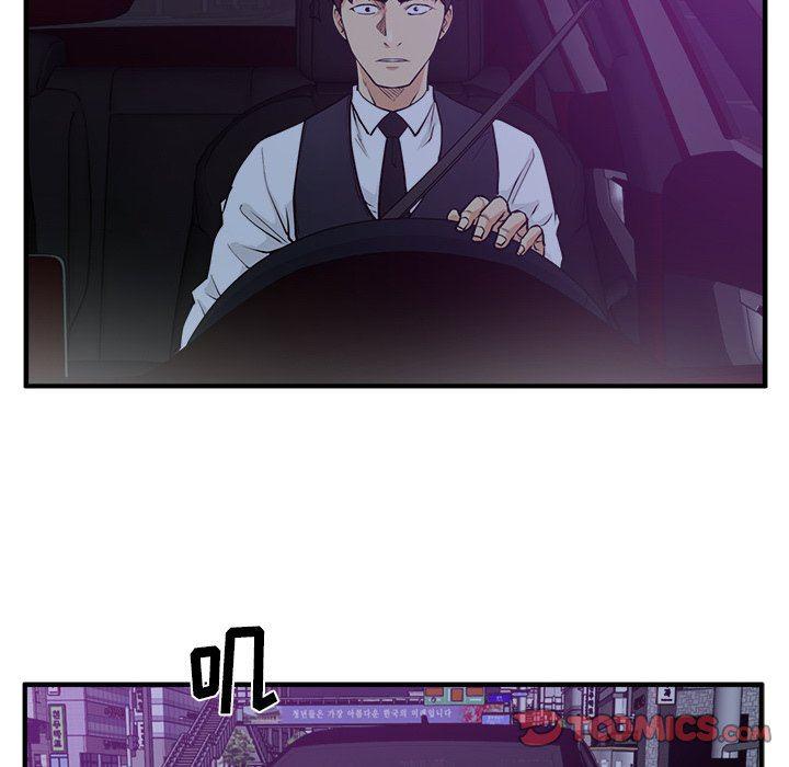 海贼王漫画在哪看韩漫全集-第91话无删减无遮挡章节图片 