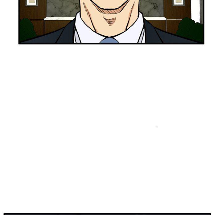 海贼王漫画在哪看韩漫全集-第91话无删减无遮挡章节图片 