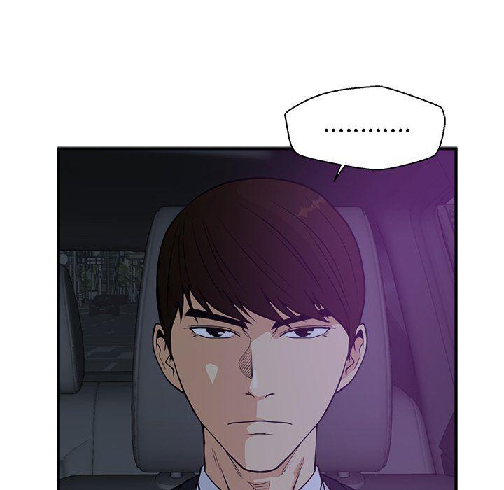 海贼王漫画在哪看韩漫全集-第92话无删减无遮挡章节图片 