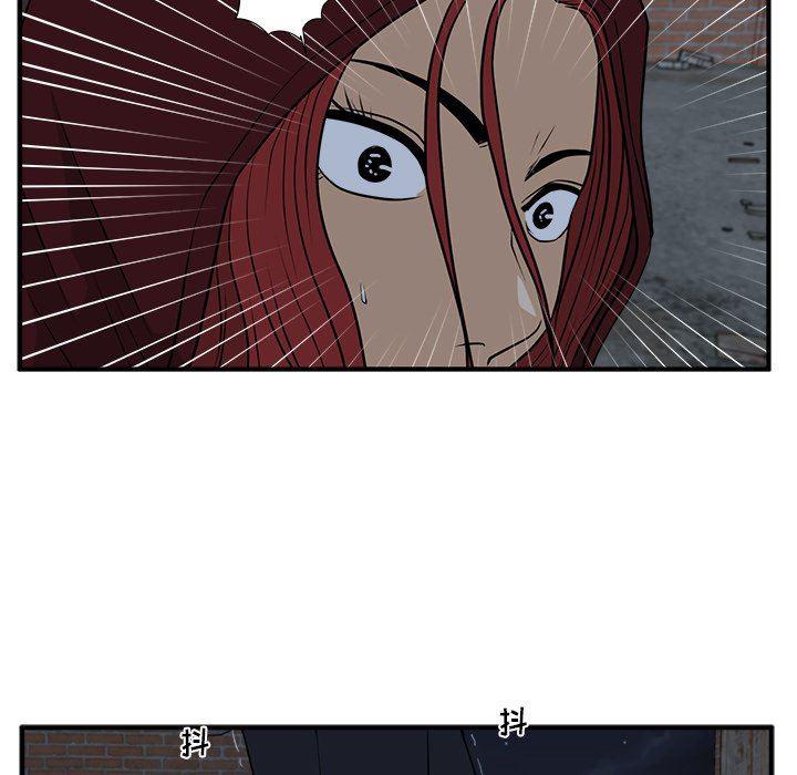 海贼王漫画在哪看韩漫全集-第92话无删减无遮挡章节图片 