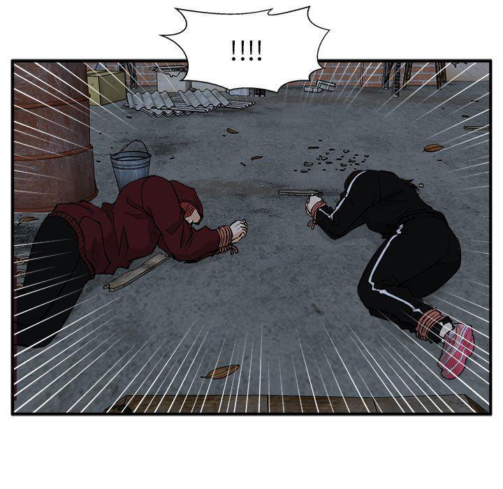 海贼王漫画在哪看韩漫全集-第92话无删减无遮挡章节图片 