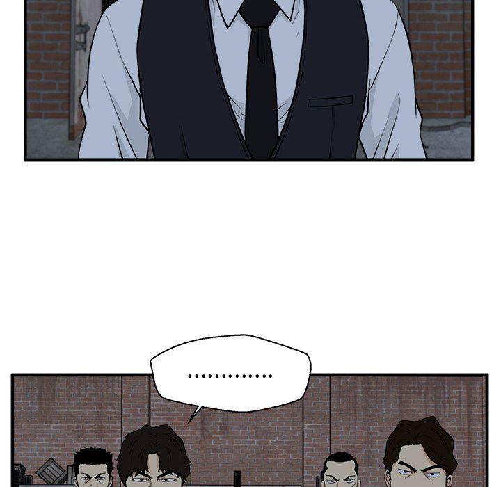 海贼王漫画在哪看韩漫全集-第92话无删减无遮挡章节图片 