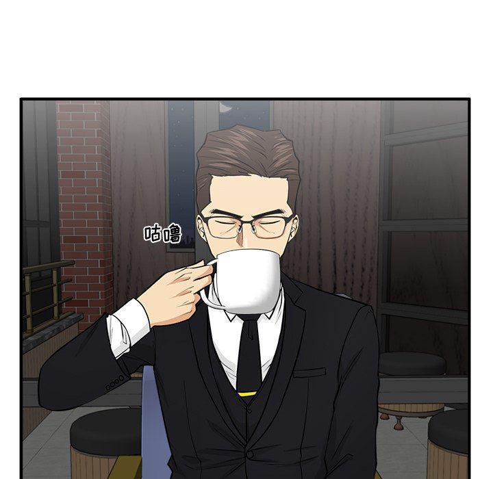 海贼王漫画在哪看韩漫全集-第93话无删减无遮挡章节图片 