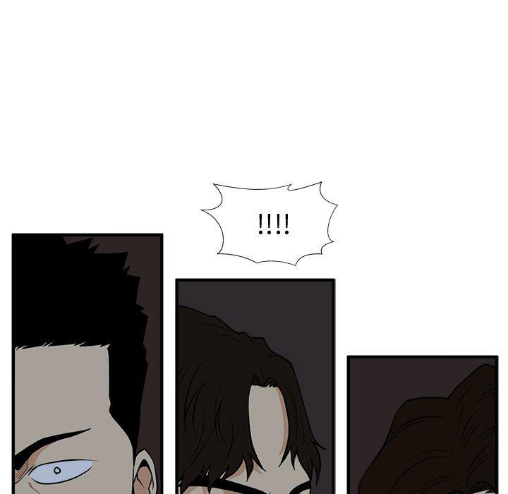 海贼王漫画在哪看韩漫全集-第93话无删减无遮挡章节图片 