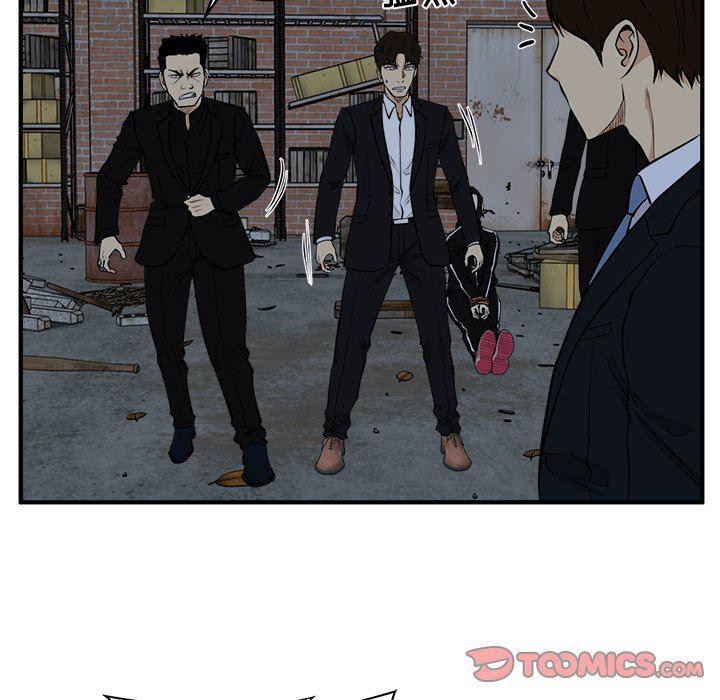 海贼王漫画在哪看韩漫全集-第93话无删减无遮挡章节图片 