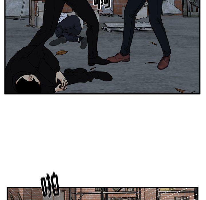 海贼王漫画在哪看韩漫全集-第93话无删减无遮挡章节图片 