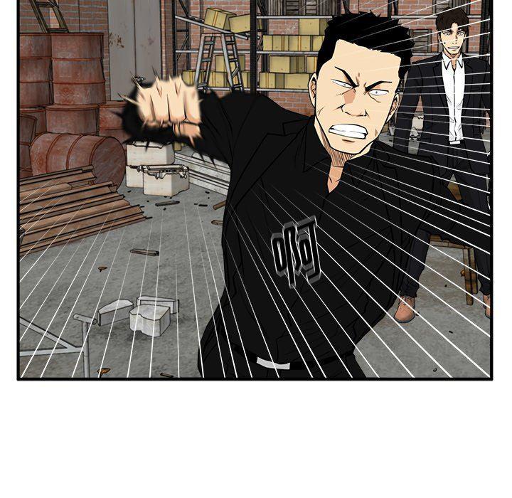 海贼王漫画在哪看韩漫全集-第93话无删减无遮挡章节图片 
