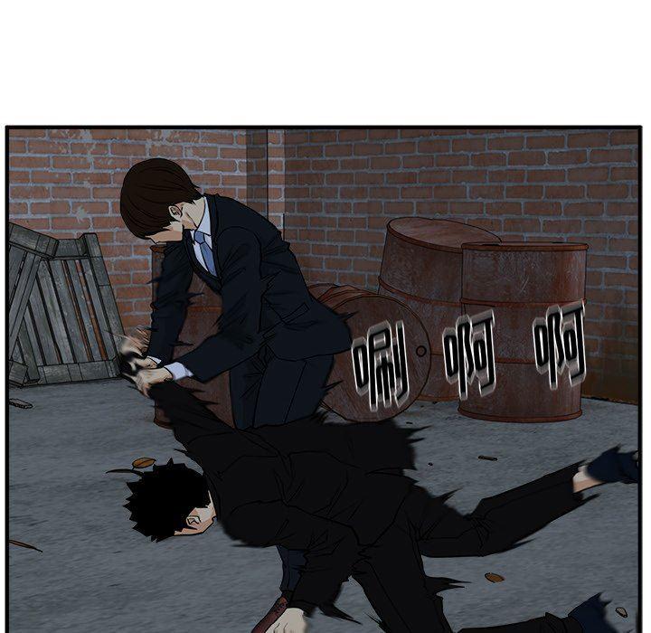 海贼王漫画在哪看韩漫全集-第93话无删减无遮挡章节图片 
