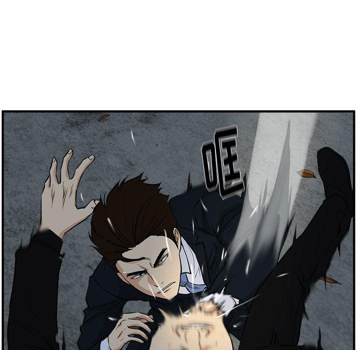 海贼王漫画在哪看韩漫全集-第93话无删减无遮挡章节图片 