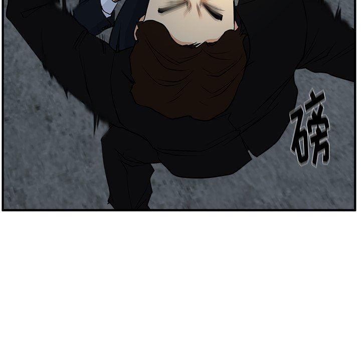 海贼王漫画在哪看韩漫全集-第93话无删减无遮挡章节图片 