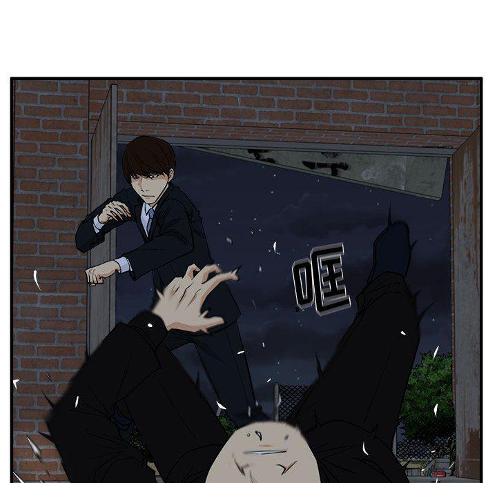 海贼王漫画在哪看韩漫全集-第93话无删减无遮挡章节图片 