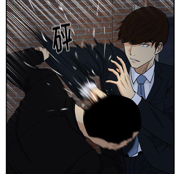 海贼王漫画在哪看韩漫全集-第93话无删减无遮挡章节图片 