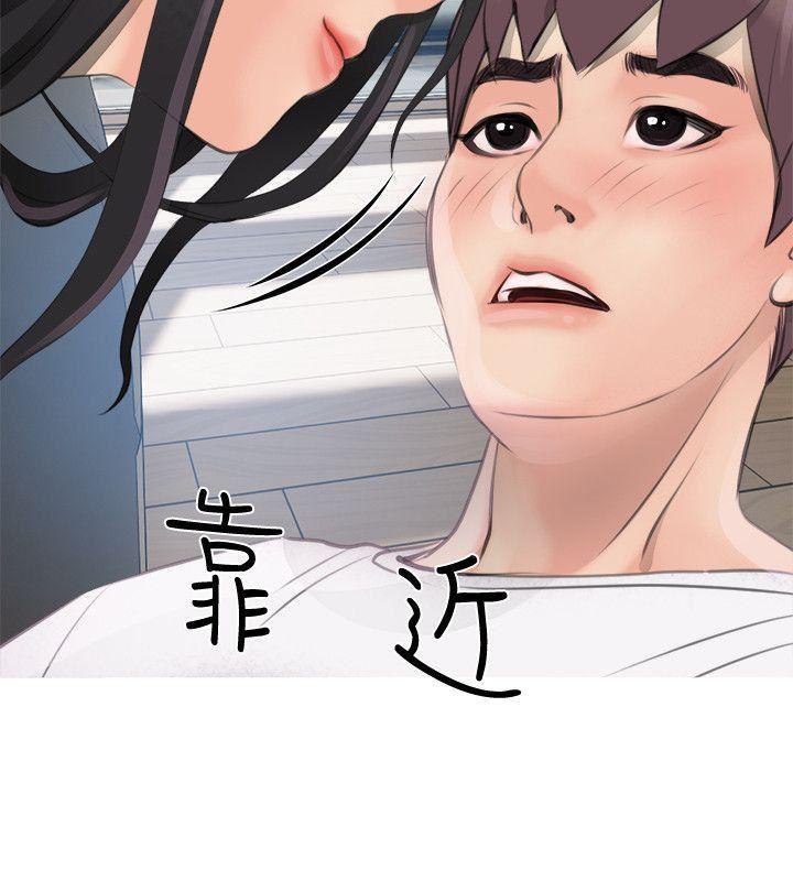 死神h漫画韩漫全集-第1话无删减无遮挡章节图片 