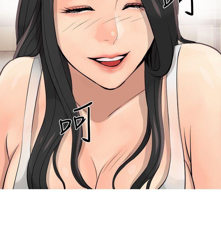 死神h漫画韩漫全集-第2话无删减无遮挡章节图片 