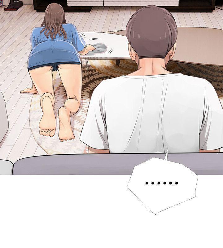 死神h漫画韩漫全集-第2话无删减无遮挡章节图片 