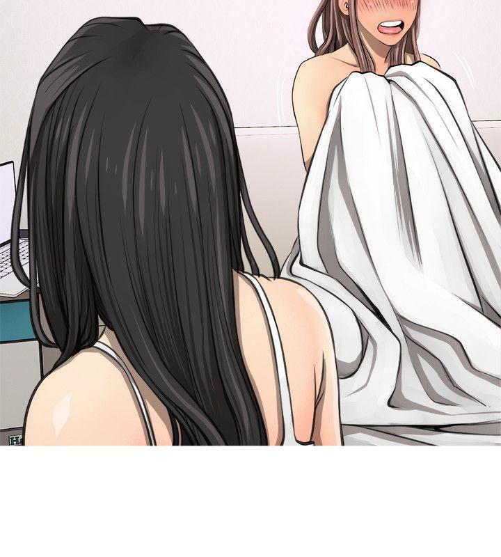 死神h漫画韩漫全集-第4话无删减无遮挡章节图片 
