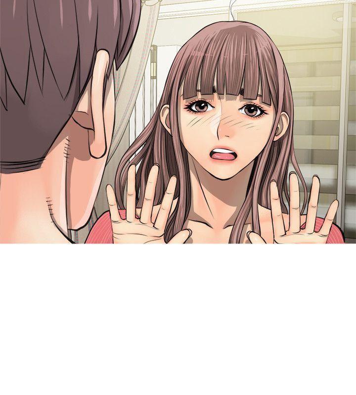 死神h漫画韩漫全集-第4话无删减无遮挡章节图片 