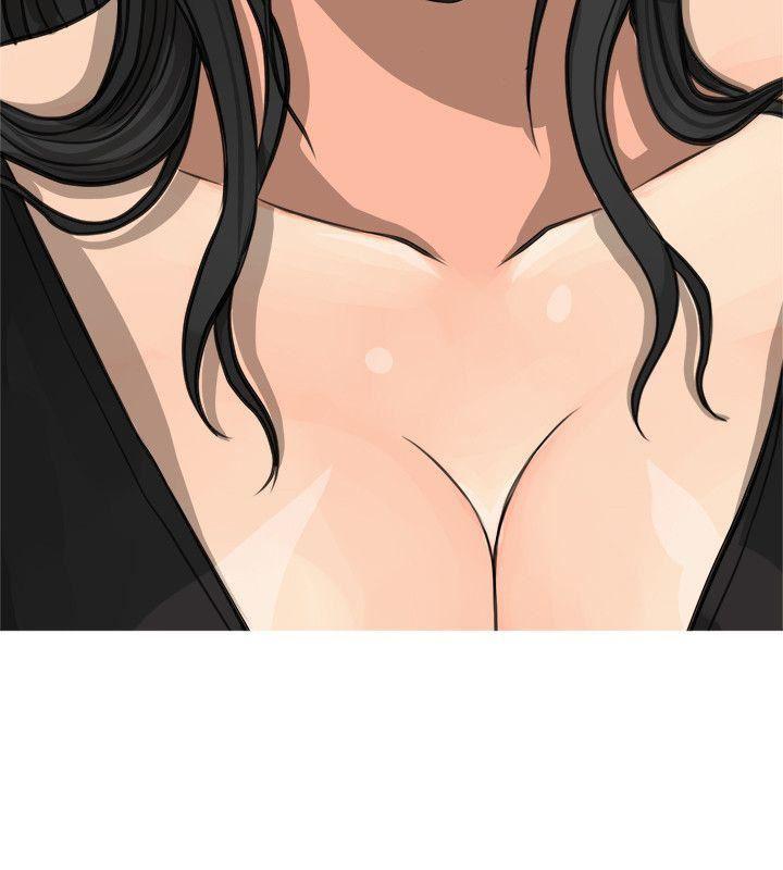 死神h漫画韩漫全集-第5话无删减无遮挡章节图片 