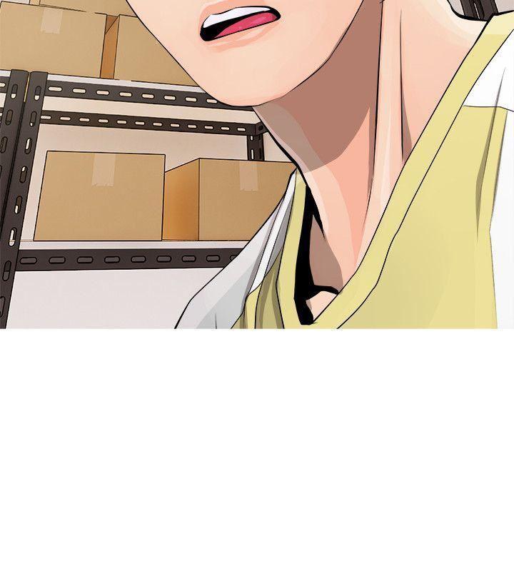 死神h漫画韩漫全集-第5话无删减无遮挡章节图片 