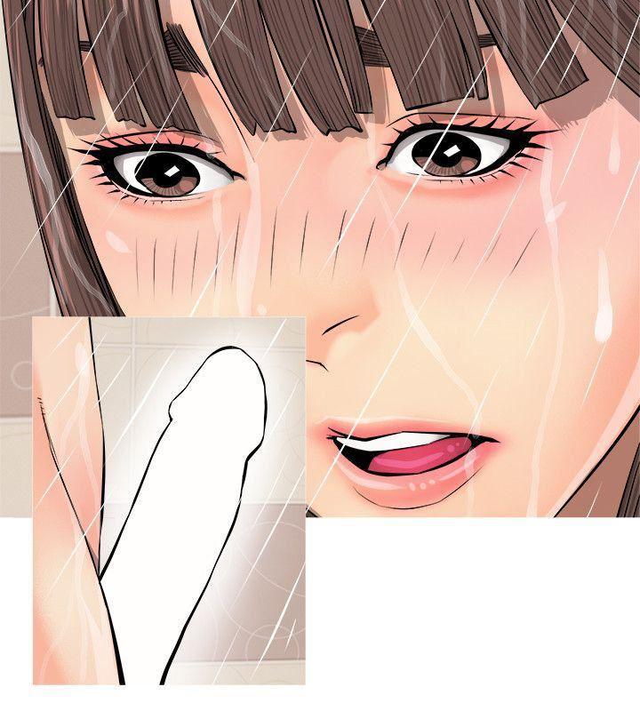 死神h漫画韩漫全集-第6话无删减无遮挡章节图片 