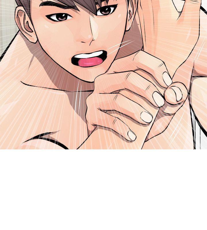死神h漫画韩漫全集-第7话无删减无遮挡章节图片 