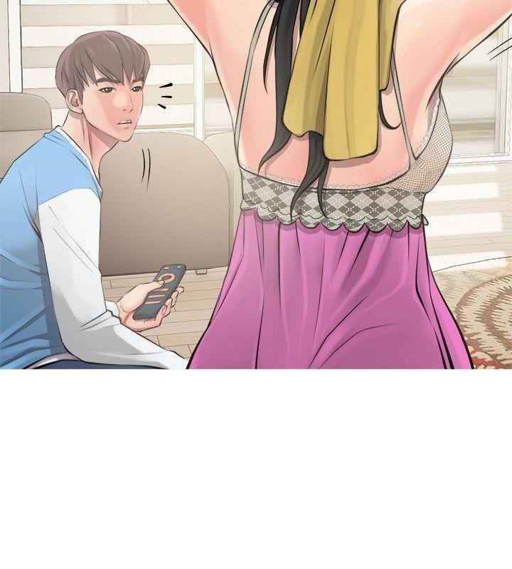 死神h漫画韩漫全集-第8话无删减无遮挡章节图片 