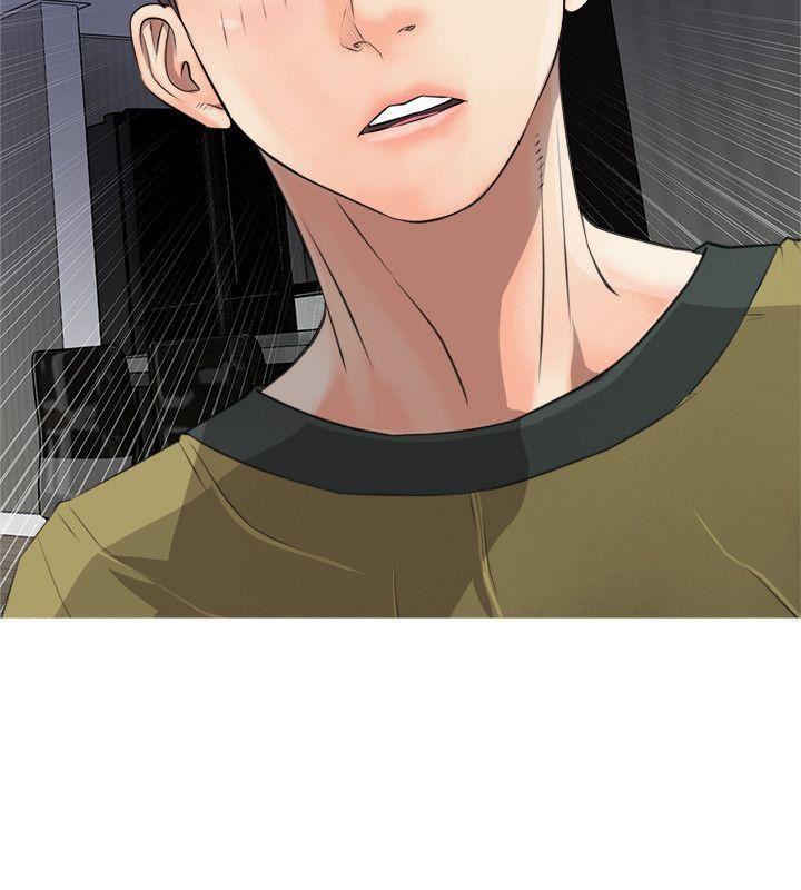 死神h漫画韩漫全集-第9话无删减无遮挡章节图片 