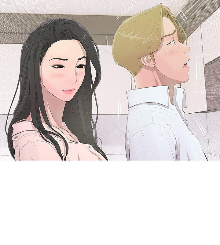 死神h漫画韩漫全集-第13话无删减无遮挡章节图片 