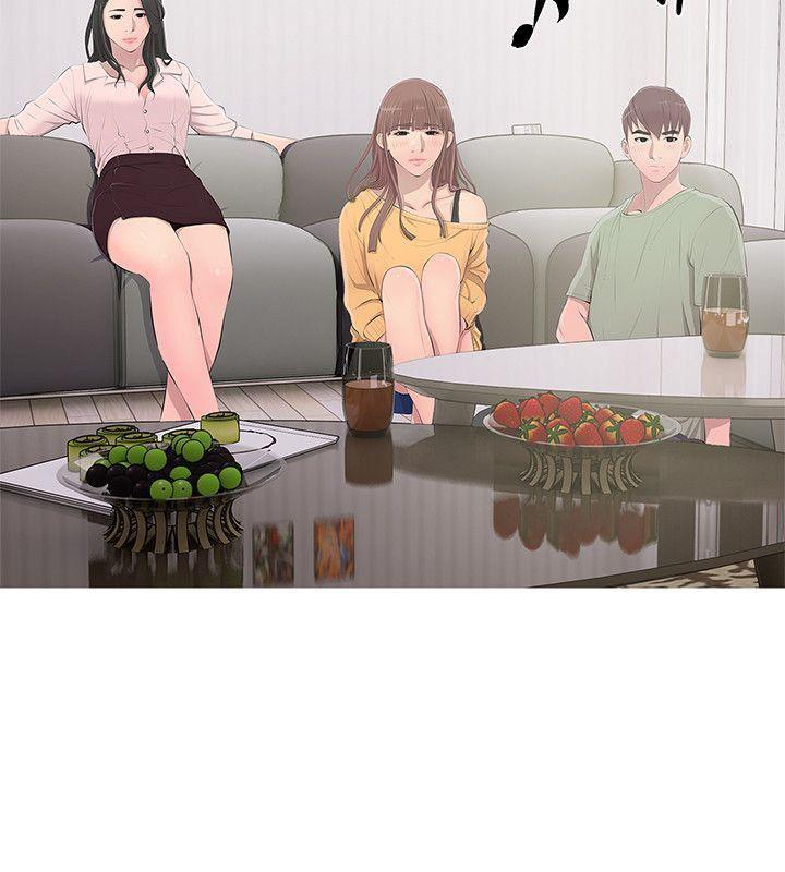 死神h漫画韩漫全集-第13话无删减无遮挡章节图片 