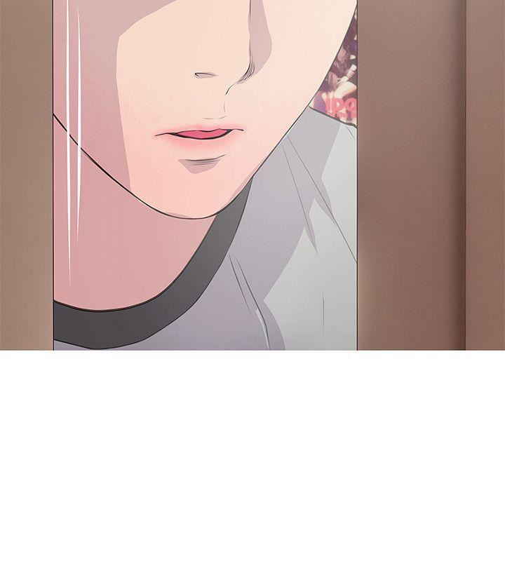 死神h漫画韩漫全集-第15话 - 我全都知道无删减无遮挡章节图片 