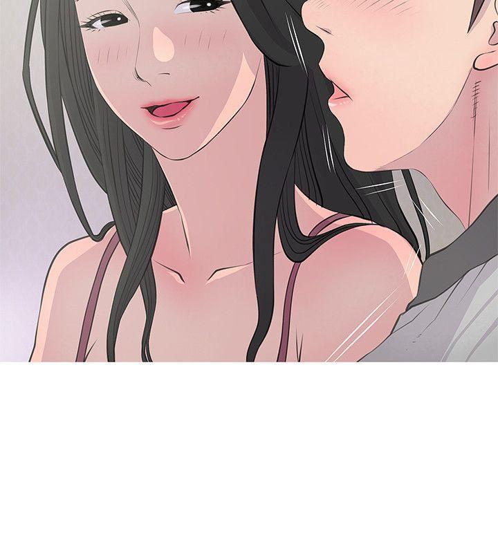 死神h漫画韩漫全集-第15话 - 我全都知道无删减无遮挡章节图片 