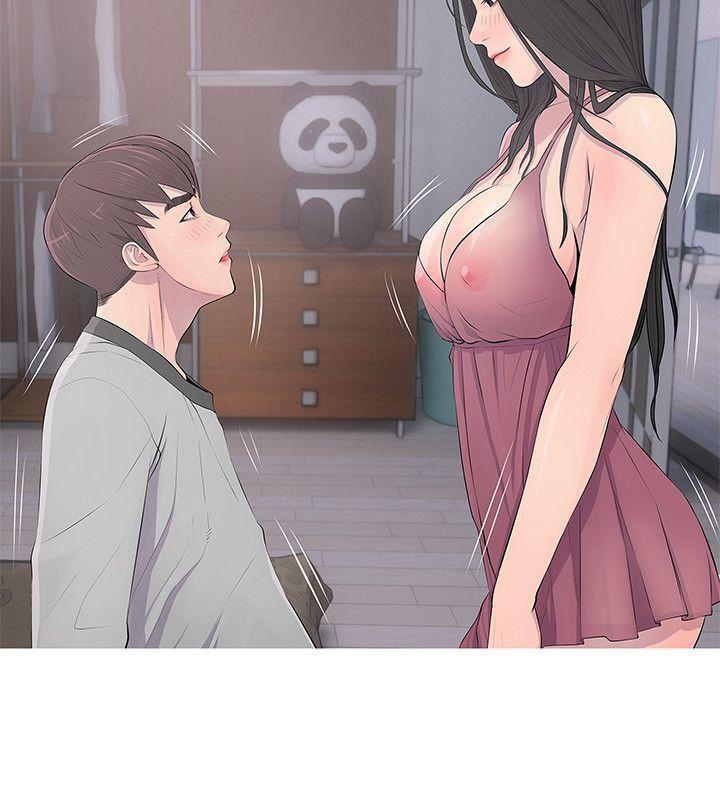 死神h漫画韩漫全集-第16话 - 妳和阿姨睡过了吗?无删减无遮挡章节图片 