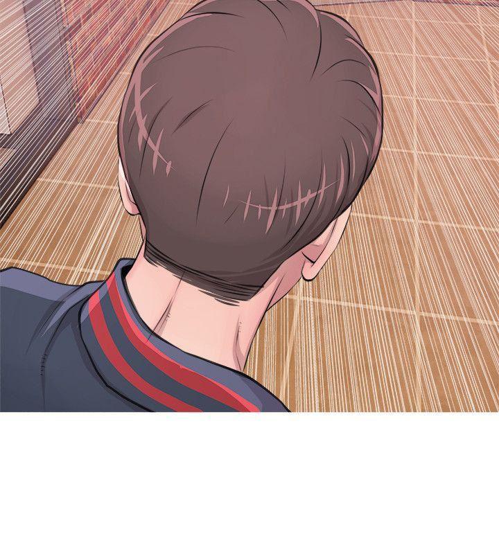 死神h漫画韩漫全集-第17话 - 约会及现场目击无删减无遮挡章节图片 