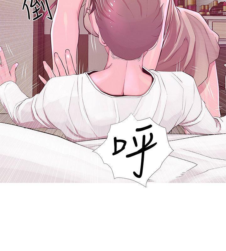 死神h漫画韩漫全集-第21话 - 无法说出口的秘密无删减无遮挡章节图片 