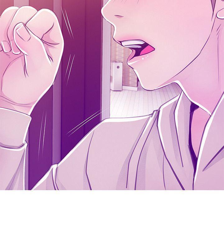 死神h漫画韩漫全集-第23话 - 阿姨，妳是变态吗?无删减无遮挡章节图片 