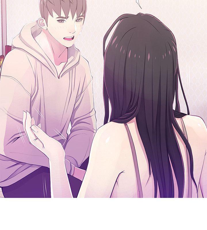 死神h漫画韩漫全集-第24话-新的主人无删减无遮挡章节图片 