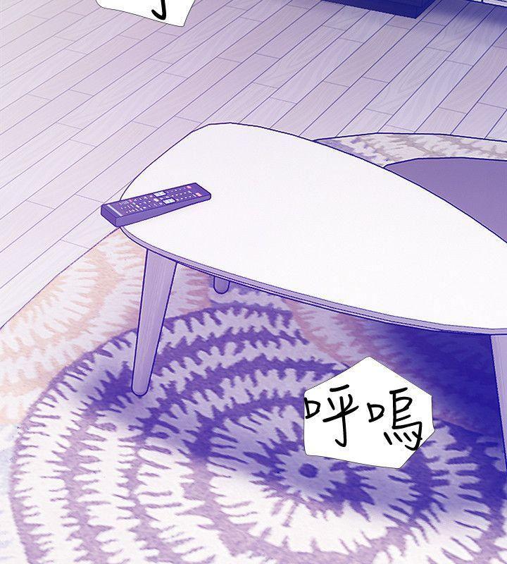 死神h漫画韩漫全集-第25话-疯狂的我们无删减无遮挡章节图片 