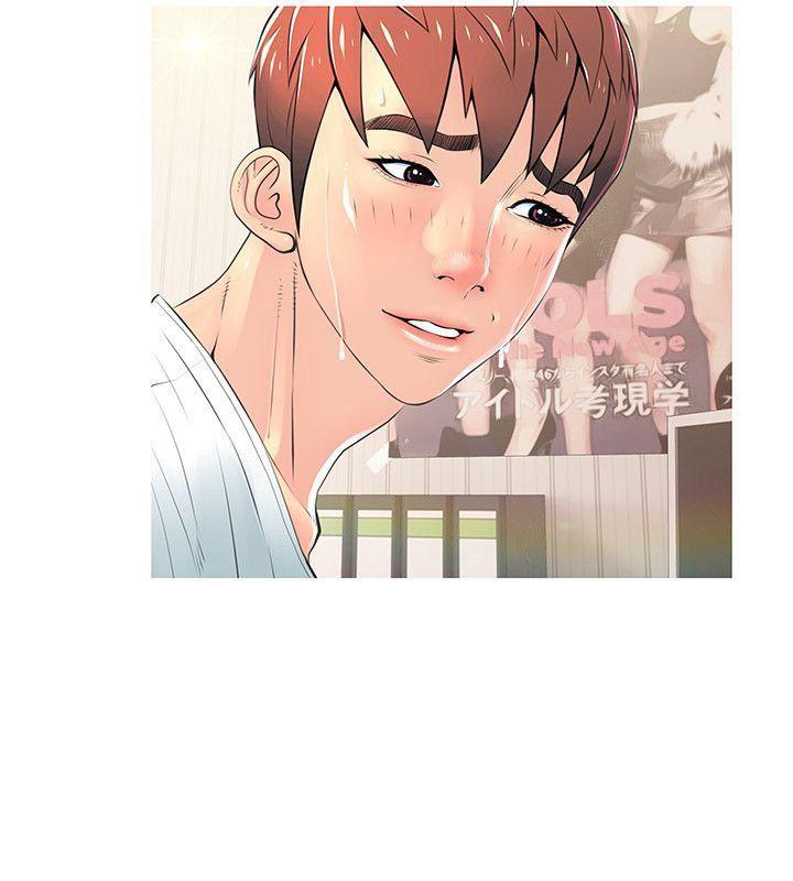 死神h漫画韩漫全集-第28话-让阿姨来教你无删减无遮挡章节图片 