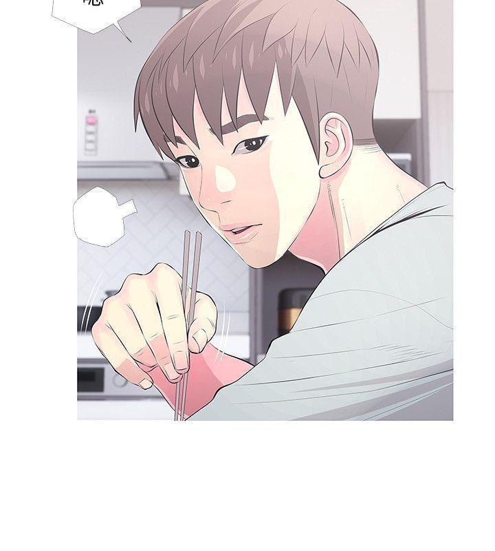 死神h漫画韩漫全集-第30话-好想侵犯阿姨无删减无遮挡章节图片 
