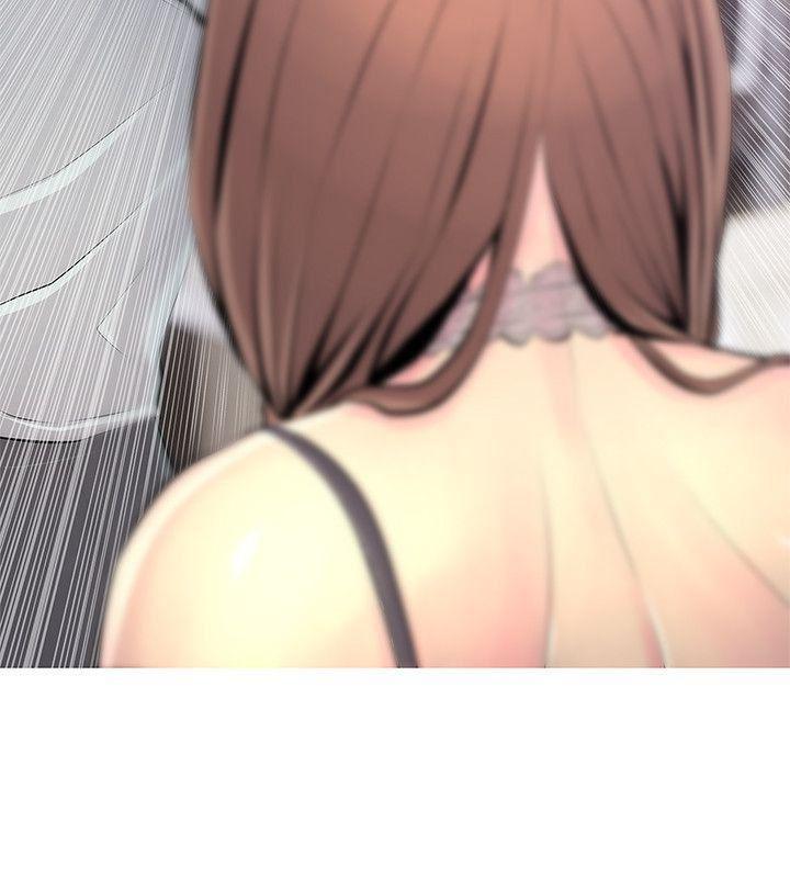 死神h漫画韩漫全集-第30话-好想侵犯阿姨无删减无遮挡章节图片 